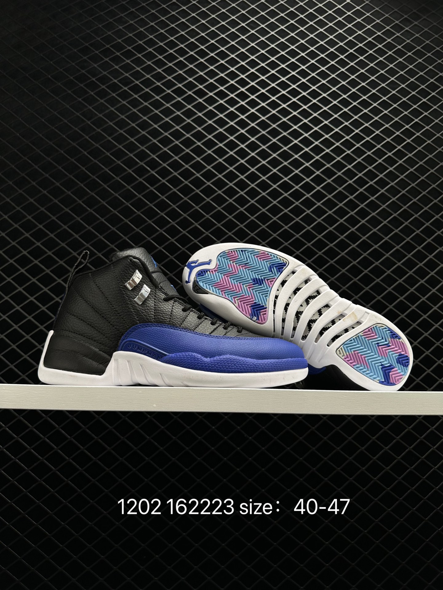 Air Jordan 12 Retro “Dark Concord”